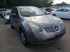 2008 NISSAN  ROGUE