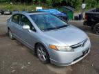 2007 HONDA  CIVIC