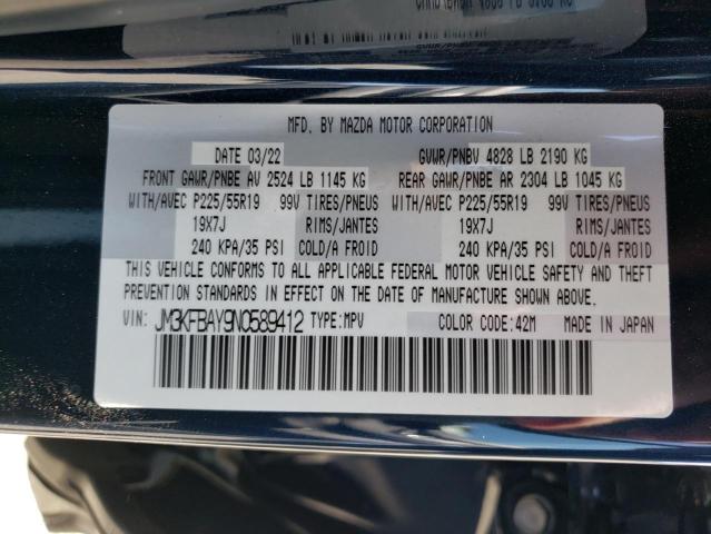 JM3KFBAY9N0589412 Mazda CX-5