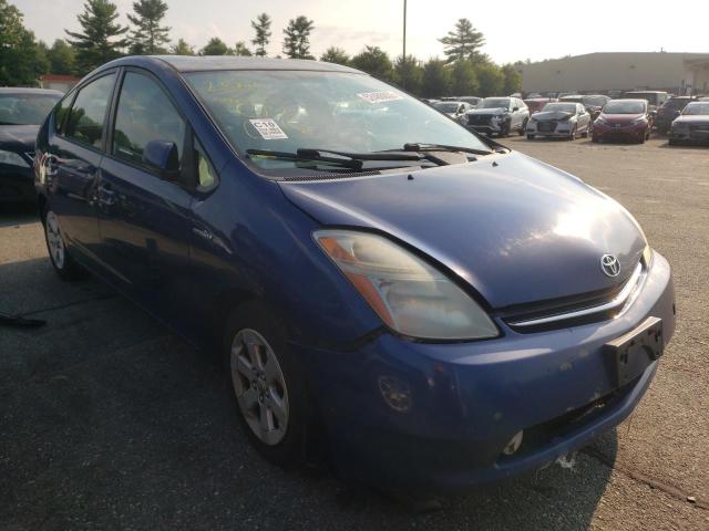 2008 Toyota Prius for sale in Exeter, RI