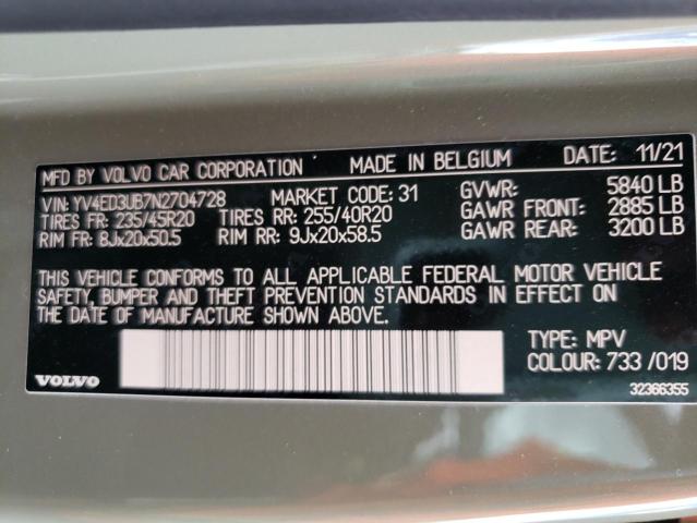 2022 VOLVO XC40 P8 RE YV4ED3UB7N2704728