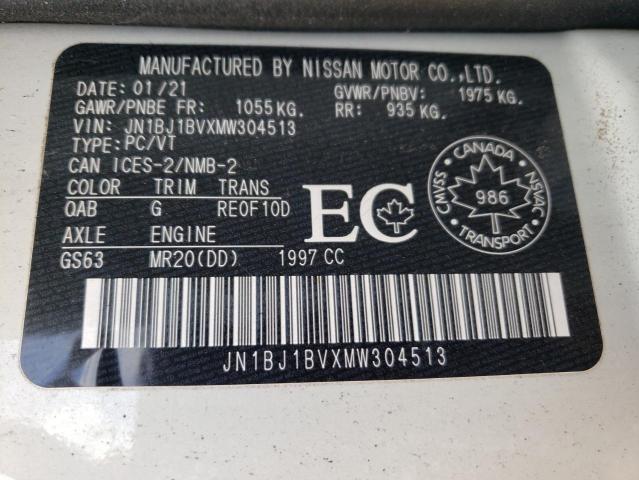 2021 NISSAN QASHQAI JN1BJ1BVXMW304513