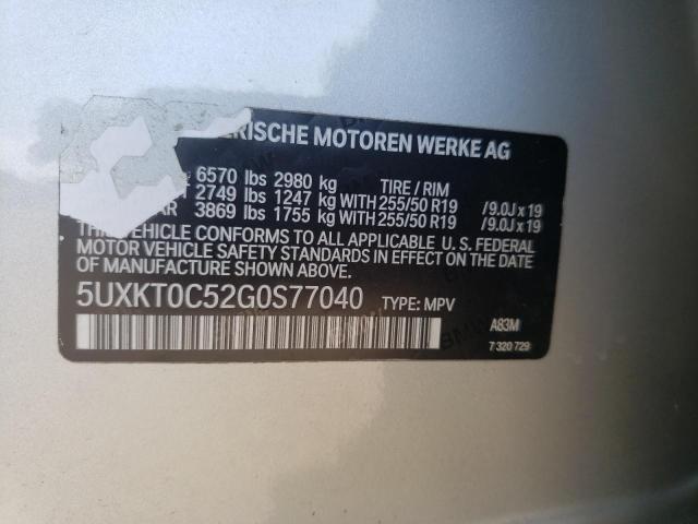 2016 BMW X5 XDR40E 5UXKT0C52G0S77040