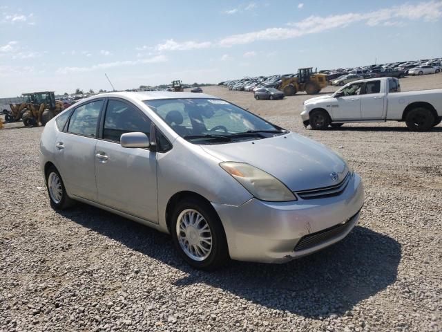 Salvage cars for sale from Copart Earlington, KY: 2005 Toyota Prius