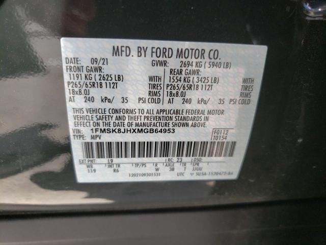 2021 FORD EXPLORER T 1FMSK8JHXMGB64953