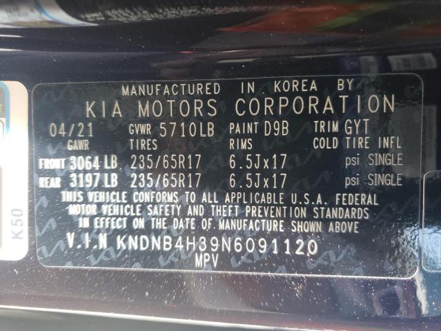 2022 KIA CARNIVAL L KNDNB4H39N6091120