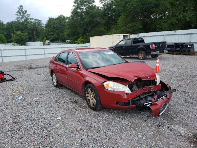 2007 Chevrolet Impala LT