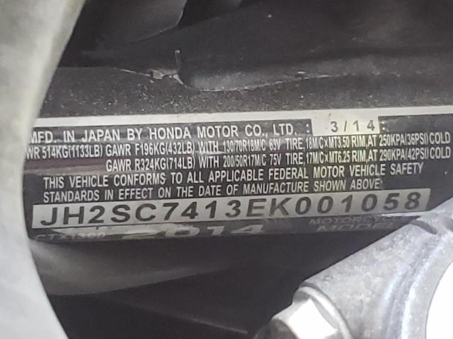 2014 HONDA CTX1300 JH2SC7413EK001058