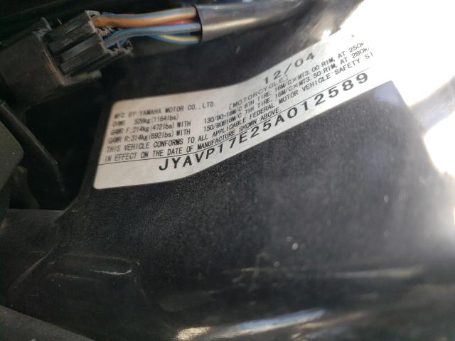 2005 YAMAHA XV1700 A JYAVP17E25A012589