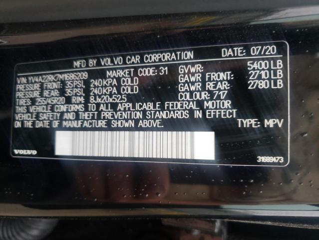 2021 VOLVO XC60 T6 MO - YV4A22RK7M1686209