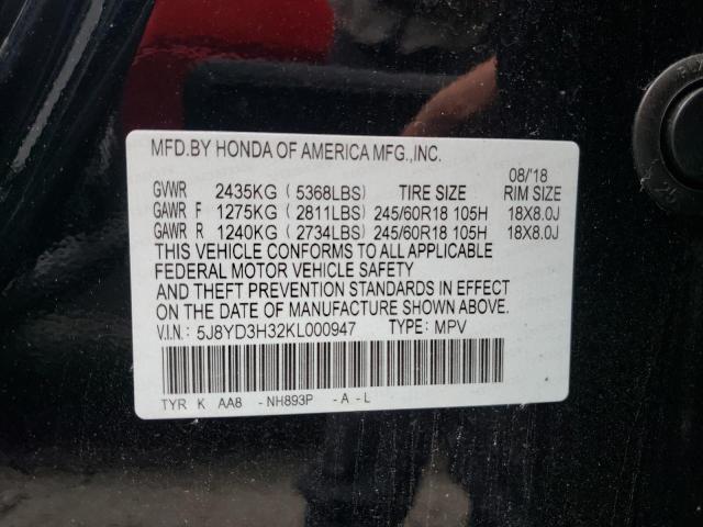5J8YD3H32KL000947 Acura MDX