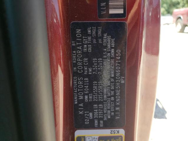 2022 KIA CARNIVAL S KNDNE5H30N6071450