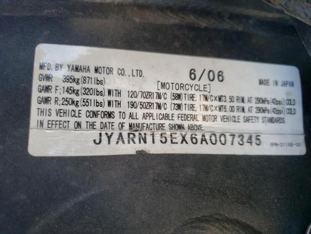 2006 YAMAHA MARINE LOT JYARN15EX6A007345