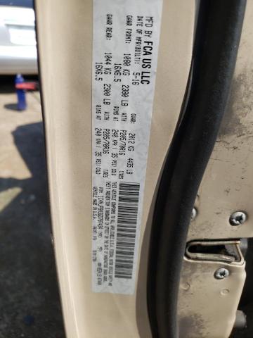 2016 JEEP PATRIOT 1C4NJPBA3GD787434