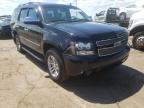 2009 CHEVROLET  TAHOE