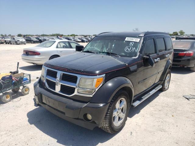 2007 Dodge Nitro Slt VIN: 1D8GT58K57W740693 Lot: 82851263