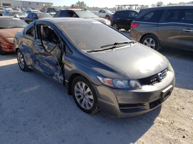 Salvage cars for sale from Copart Kansas City, KS: 2010 Honda Civic EX