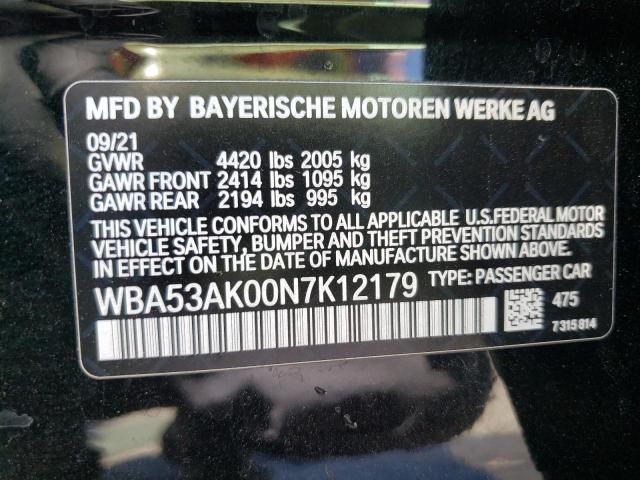 2022 BMW 228I WBA53AK00N7K12179