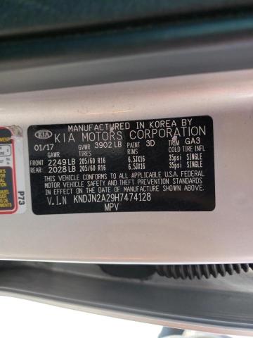 KNDJN2A29H7474128 KIA Soul