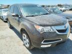 2011 ACURA  MDX