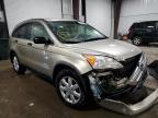 2008 HONDA  CRV