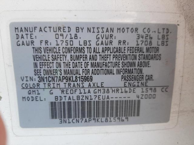 2019 NISSAN VERSA S - 3N1CN7AP9KL815969