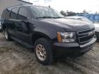 2007 CHEVROLET  SUBURBAN