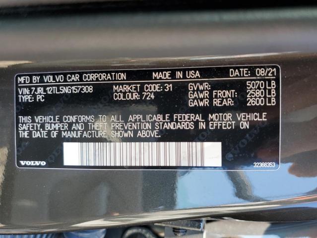 2022 VOLVO S60 B5 INS 7JRL12TL5NG157308