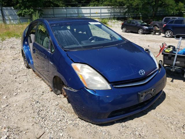 Salvage cars for sale at Mendon, MA auction: 2008 Toyota Prius
