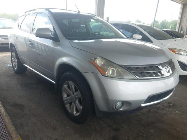 Salvage cars for sale from Copart Fort Wayne, IN: 2007 Nissan Murano SL