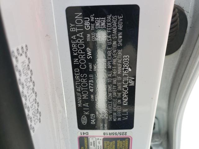 2020 KIA SPORTAGE S - KNDP6CAC1L7678033