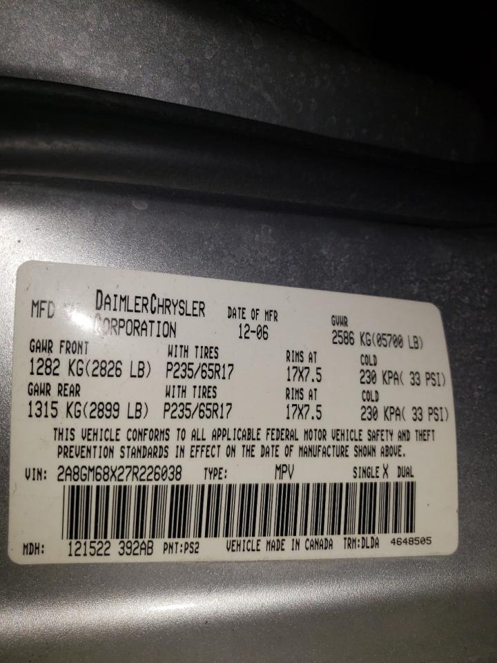 2A8GM68X27R226038 2007 Chrysler Pacifica Touring