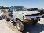 1995 FORD  F250