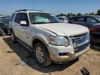 2008 FORD  EXPLORER