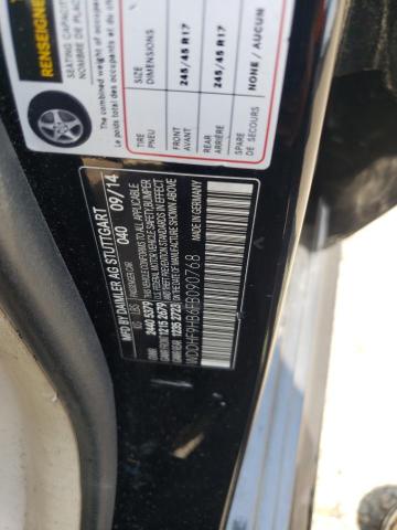 2015 MERCEDES-BENZ E 250 BLUE WDDHF9HB6FB090768