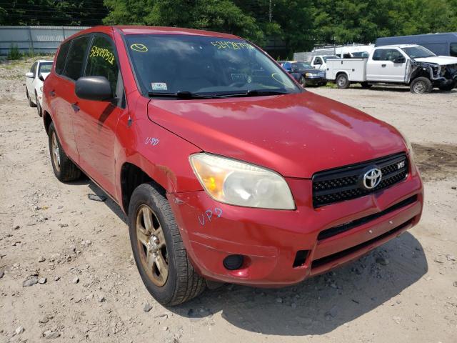 2008 Toyota RAV4 