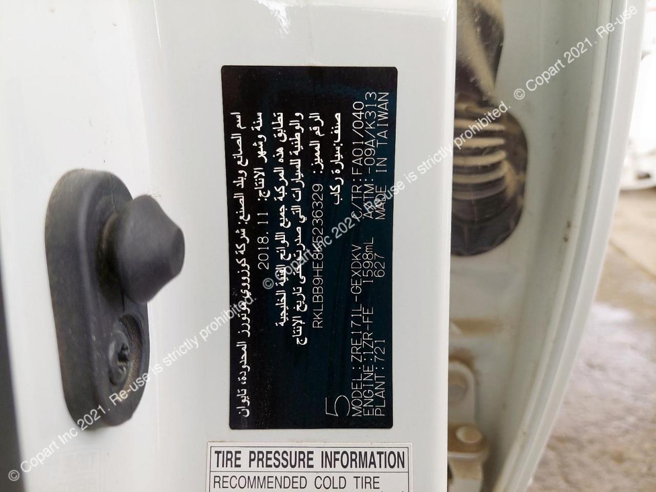 RKLBB9HE8K5236329 - 2019 Toyota COROLLA - #52905212