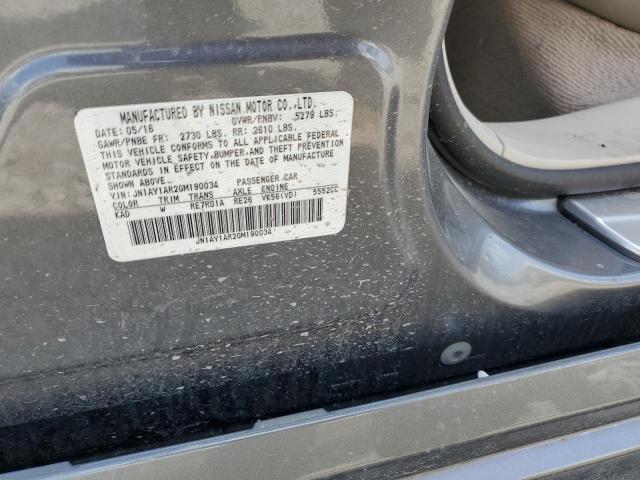 2016 INFINITI Q70 5.6 JN1AY1AR2GM190034