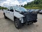 2017 CHEVROLET  SILVERADO