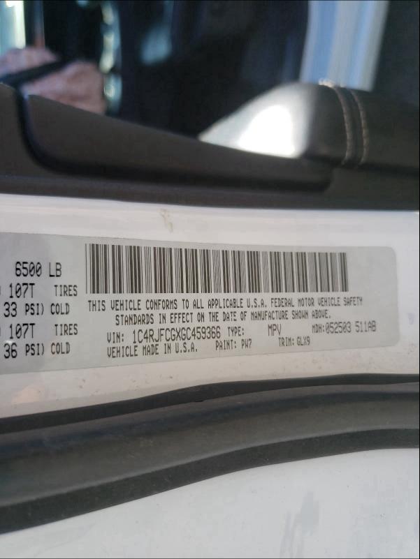 2016 JEEP GRAND CHER 1C4RJFCGXGC459366