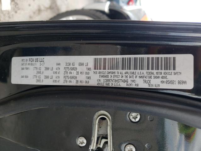 2017 RAM PROMASTER - 1C6RR7NT0HS774846