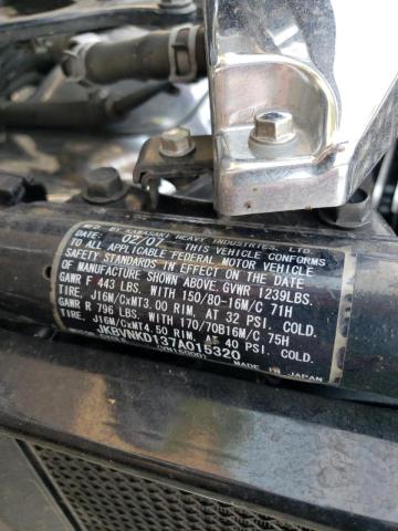 2007 KAWASAKI VN1600 D JKBVNKD137A015320