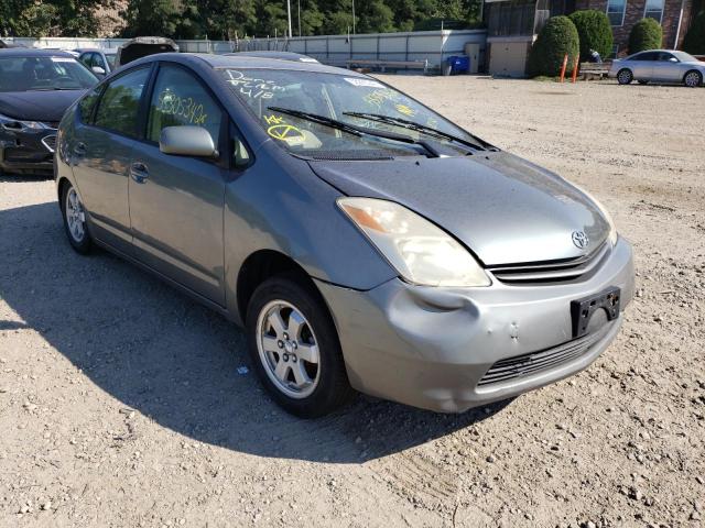 2005 Toyota Prius 