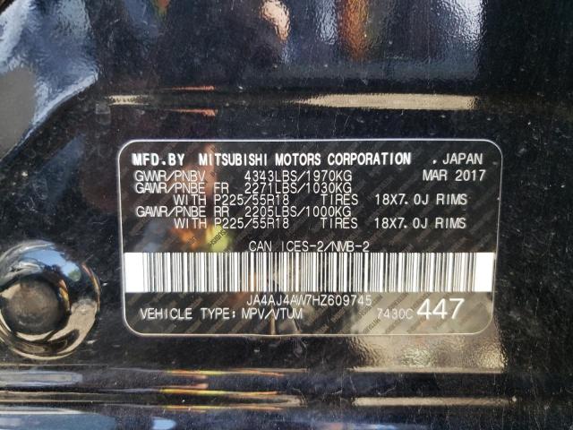 2017 MITSUBISHI RVR SE LIM JA4AJ4AW7HZ609745