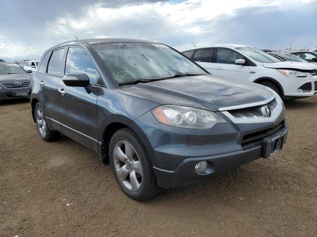 2007 Acura RDX 