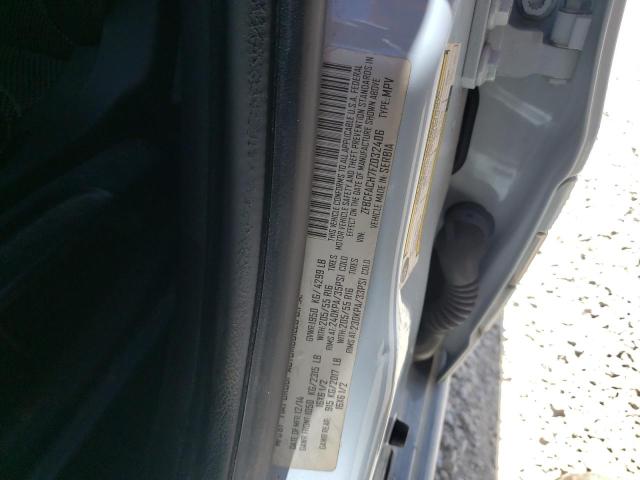 2015 FIAT 500L LOUNG ZFBCFACH7FZ032406
