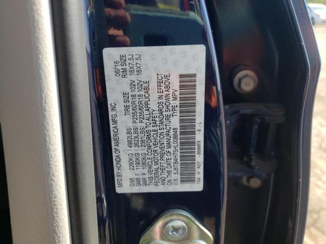 2017 ACURA RDX ADVANC 5J8TB4H75HL008848