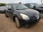 2008 NISSAN  ROGUE