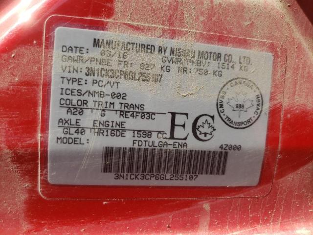 2016 NISSAN MICRA 3N1CK3CP6GL255107