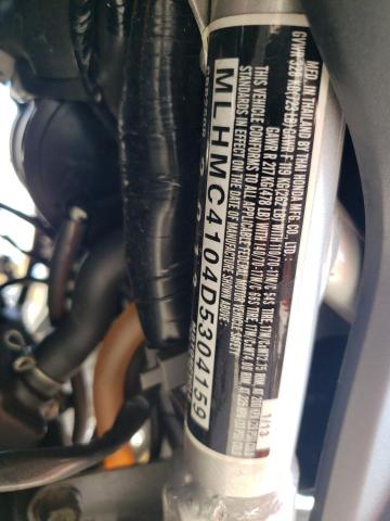 2013 HONDA CBR250 R MLHMC4104D5304159